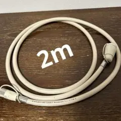 約2m 都市ガス用 ガスホース ガスファンヒーターのサムネイル