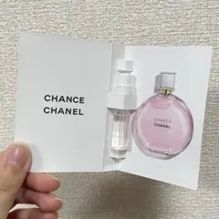 2025年最新】chanel 香水 オータンドゥル チャンスの人気