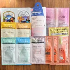 【シャンプー•トリートメント•入浴剤】サンプル詰め合わせ