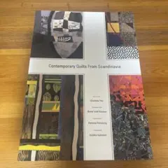 Contemporary Quilts From Scandinaviaキルト