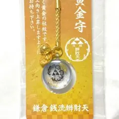 Item thumbnail for item 4edad131-a3ed-4929-9df7-c974fb60ae4d