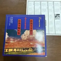 角川版 九州・沖縄 ふるさと大歳時記 7 - メルカリ