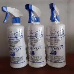 Item thumbnail for item 76b179da-1380-4a51-893c-0073eaa0eeaa