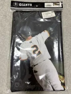 読売ジャイアンツ 吉川尚輝 サヨナラ フェイスタオル