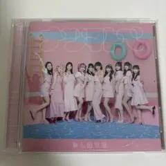 =LOVE ナツマトペ CD