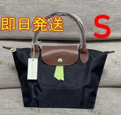 ロンシャン　プリアージュ ハンドバッグ 　トートバッグ　ブラック