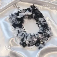 トレカケース レースデコ しっぽ 猫 量産型　硬質ケース にじさんじ 白黒