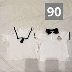 コトリ セーラー ポロシャツ 半袖Tシャツ 90cm