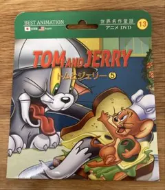 Item thumbnail for item 62abe72f-e3c8-4bb1-ab20-25a656c6d622