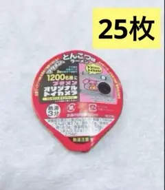 NARUTO 壁掛け時計/週刊少年JUMP懸賞品 NARUTO 壁掛け時計/週刊少年JUMP懸賞品 - メルカリ