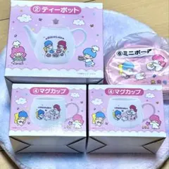 キキララ　当たりくじ　ティーポット　マグカップ