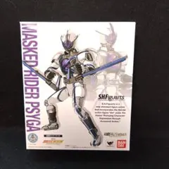 S.H.フィギュアーツ 仮面ライダーサイガ&オーガ セット 楽天市場】【予約商品 2026年1月発売予定 】 S.H.Figuarts 仮面