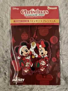 ディズニー　クリスマスアクリルオーナメント　2025　 ミッキー&フレンズ