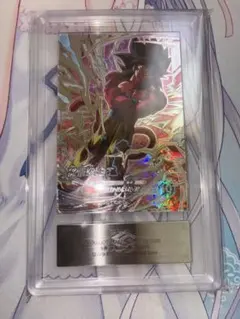 SDV7-003 孫悟空 ARS10 ドラゴンボールスーパーダイバーズ - メルカリ