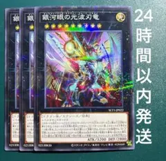 Item thumbnail for item 235dda9d-95de-44e2-932f-02fe91316cd7