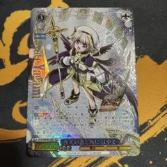 2026年最新】夜天の書と共に はやて SECの人気アイテム - メルカリ