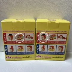 ハッピーセット　パンどろぼう2個セット
