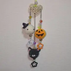 あみぐるみハロウィンモビール かぼちゃと黒猫