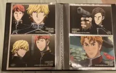 Item thumbnail for item 120d030e-ba96-4851-9bb1-f9e5dea13933