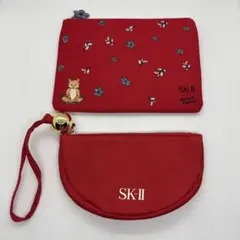 SK-II ポーチ 2点 まとめ売り