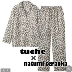 新品【グンゼ】パジャマ　上下セット　前開きボタン　テラオカナツミ　長袖　長ズボン