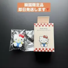 韓国限定❣️サンリオ ハローキティ キーホルダー型 Tmoneyカード 【新品】