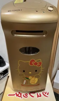 Item thumbnail for item d2adbd28-2b3e-4f70-b82c-50031d066c9c