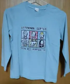 新品タグ付き　ウルトラマンシリーズ 長袖Tシャツ 水色130