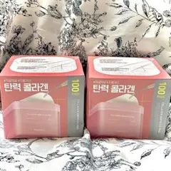 MEDIHEAL メディヒール　コラーゲン APパッド　100枚入り　2個セット