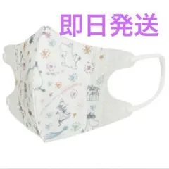 3点 まとめ商品