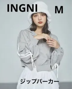 INGNI 袖リボンショートスゥエットZIPパーカー　M