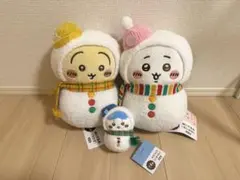 ちいかわ エニマイくじ ぬいぐるみ