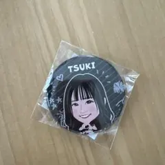 M☆Splash!! TSUKI ラストレビュー缶バッチ