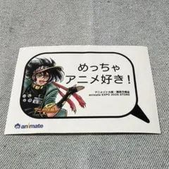 Item thumbnail for item 42439ea9-1730-4df8-8c0b-d04df3ae4a8c