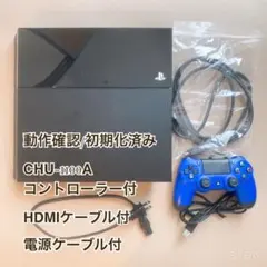 ps4pro 本体cuh1100A 500GBコントローラ付き動作確認済み