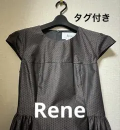 Rene ルネ ギンガムチェック襟付ワンピース ネイビー - メルカリ