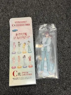 ［まとめ購入可］蓮ノ空　セガラッキーくじＣ賞　桂城泉