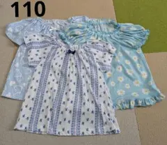 キッズ 半袖 トップス 3枚セット 110cmのサムネイル