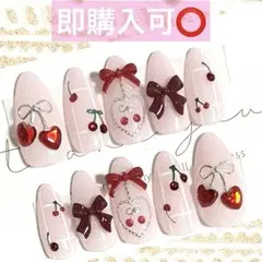 koi*2様 リクエスト 2点 まとめ商品