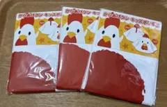 LAWSON からあげクンキッズポンチョ ３セット
