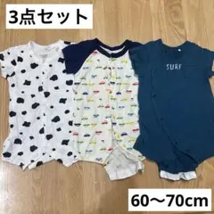 半袖 ロンパース まとめ売り 60cm 70cm 男の子