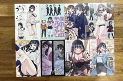 僕ヤバ 僕の心のヤバイやつ 特典 イラストペーパー セット