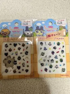 たまごっちネイルシール♡DECO PETIT STICKER 2種セット♡