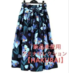 Item thumbnail for item b9014347-4f09-4cfe-b1e0-6e901458b78f