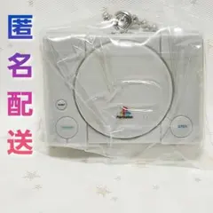 PlayStation　ミニチュアチャーム　ビスケット　食玩　初代　本体