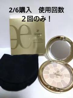 2026年最新】エレガンス プードル vの人気アイテム - メルカリ