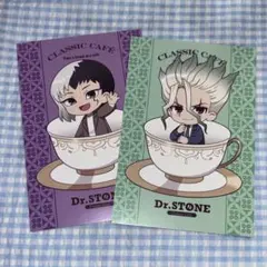 Dr.STONE ドクターストーン アモカフェ あさぎり ゲン ポスカ 特典