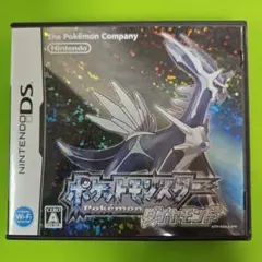 ポケットモンスター ダイヤモンド ニンテンドーDS ソフト