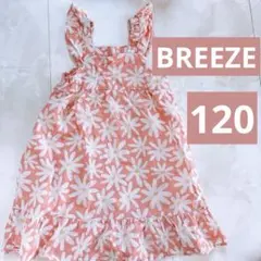BREEZE 花柄ノースリーブワンピース 120
