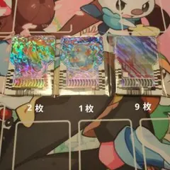 ライドケミートレカ　ブランク
